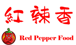 紅辣香 Red Pepper Food 