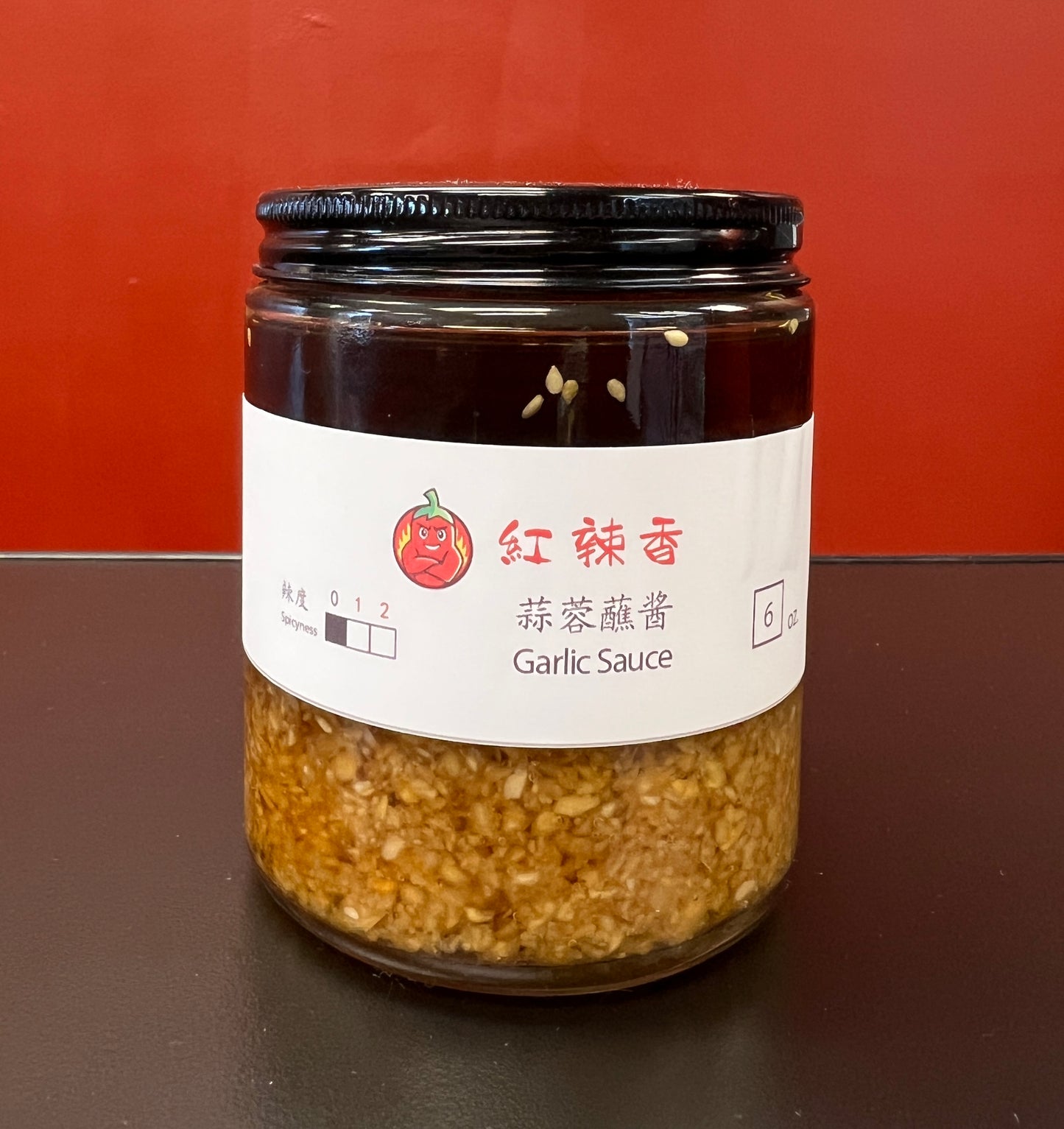 S002 蒜香蘸酱 Garlic Sauce