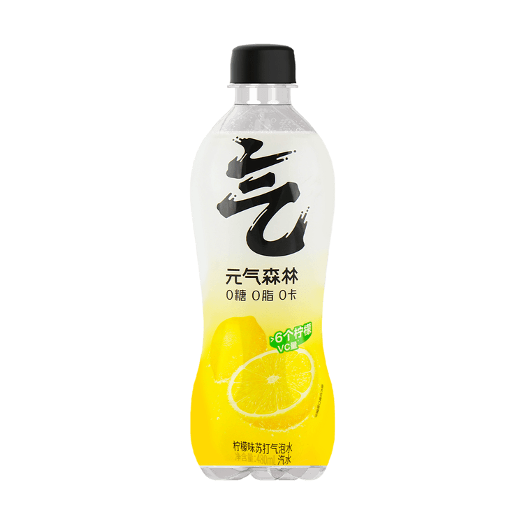 B003 元气森林气泡水饮料柠檬味 Genki Forrest Lemon Flavor Soda Water